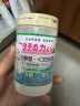 汉方贝壳粉90g 洗菜粉果蔬净果蔬清洁剂 日本进口水果蔬菜泡洗粉 90g 2罐 实拍图
