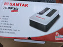 山特UPS不间断电源TG-BOX850/510W电脑NAS自动关机静音稳压防雷 TG-BOX850 850VA/510W NAS 实拍图