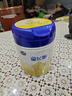 飞鹤婴幼儿配方奶粉 3段 -星飞帆3段 700g 1罐 实拍图