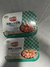 安井【加热即食】麻辣小龙虾尾251g*10盒虾球虾类烧烤夜宵小吃a 251g虾尾*10盒【固形物含量≥55% 实拍图