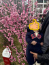 GAP婴儿初秋款彩logo小熊耳朵连帽连体衣儿童装爬服644733 实拍图