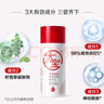 大宝SOD蜜B5修护乳液面霜氨基酸洗面奶维E护手霜补水保湿 实拍图