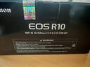 佳能r10 微单相机 APS-C画幅 家用旅行 EOS R10 vlog数码照相机4K轻量小型 R10+RF-S18-150套机 官方标配【不含配件 推荐加购套餐配置】 实拍图