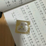 晨光(M&G)文具大馥大桂夹心果冻橡皮 桂花香味无碎屑擦得干净橡皮擦 颜色随机AXP963NK 实拍图