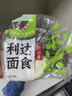 利达包利达天津特产银丝卷/米糕熟梨糕 面食速食开袋即食早餐蒸品ins卷 银丝卷500g（10个）*3袋 实拍图