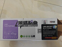 莱盛Q2612A易加粉硒鼓 适用惠普HP1010 1015 1018 1020 1022 M3015 3020佳能2900 MF4010 4680墨盒12a粉盒 实拍图