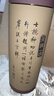 苗苗红 宜兴紫砂保温杯高档内胆紫砂泡茶杯水杯子办公室定制刻字logo 907b-C 280ml 实拍图