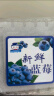 田良季云南蓝莓【JD/顺丰多地次日达】超大果花香蓝莓新鲜水果送礼 精选果【单果15mm+ 】 【100g-125g】*4盒【较划算】 实拍图