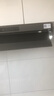 华凌美的出品【净味油烟机H71max/H71PRO】神机顶侧一体抽油烟机30风量自清洁 厨房家用智能变频排烟机 【27风量H71PRO搭配5.2火力HQ8天然气】 变频增压巡航 实拍图