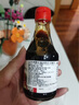 丸天 丸天酱油日本原装进口酿造酱油  调味汁 寿司调味汁 【2瓶】丸天刺身寿司酱油 200ml 实拍图