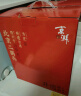 方庄北京二锅头52度清香型白酒礼盒 高度口粮酒送长辈整箱450ml*6瓶 实拍图