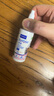 维克（Virbac）眼漂眼净猫咪眼药水眼睛滴眼液狗狗宠物眼部护理液洗眼液 125ml 实拍图