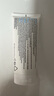 理肤泉（LA ROCHE-POSAY）B5多效舒缓修护霜 保湿补水去痘痘印闭口粉刺净肤乳液男女通用 B5+修护霜100ml 实拍图