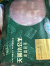 天莱小公羊【草地羊】新疆博尔塔拉草饲羔羊肉 原切羊肉卷300g 生鲜火锅食材 实拍图