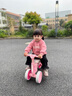 艾贝森儿童平衡车玩具男孩女孩1-3岁宝宝无踏板溜溜车滑行车四轮滑步车 莱茵粉 音乐+灯光+置物篮 实拍图
