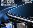 闪魔 适用苹果钢化膜 iphone手机膜高清防爆非全屏抗指纹保护膜 【全屏高清版】2片装+神器 苹果11ProMax/XsMax 实拍图