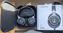 铁三角（Audio-technica）ATH-M70X 高端专业录音头戴式耳机 高度声音还原 实拍图