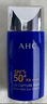 AHC 防晒霜小蓝瓶隔离防晒乳男女士学生军训防水防汗控油SPF50+ 小蓝瓶防晒50ml 实拍图