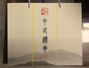杭丝路苏绣丝巾真丝女春夏桑蚕丝围巾披肩妈妈生日礼物端午节礼物送长辈 实拍图