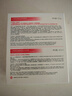 丁家宜防晒乳霜spf50+定妆喷雾控油保湿护肤品礼盒套装50g+40ml国货礼物 实拍图