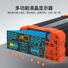 BELTTT车载逆变器纯正弦波12V24V转220v大功率48v72v12伏升220伏转换器 1000w【纯正弦波】适用12V 实拍图