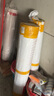 万通防水卷材丙纶布屋顶卫生间地面防潮防水材料丙纶布400g*10㎡+胶粉 实拍图