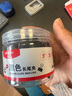 晨光（M&G）长尾夹文件夹子文具燕尾夹票夹凤尾夹蝴蝶夹票据夹铁夹办公小夹子办公用品文具 【黑色款】小号19mm/40枚 实拍图