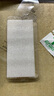 Tensam 适用苹果11/XR防窥钢化膜全屏贴合手机膜防爆覆盖保护贴膜 苹果11/xr【JY秒贴无尘仓】防窥*2片装 实拍图