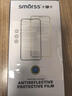 Smorss【2片精装】适用华为手表GT5Pro非钢化膜华为watch gt5Pro保护膜手表膜全胶复合膜全屏贴膜46mm 实拍图