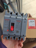 德力西电气 塑壳断路器 CDM3-100S/4300A 100a三相四线空气开关 过载短路保护器  CDM3-4P-100A 晒单实拍图