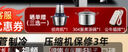 扬子操作台冰柜商用冰箱工作台冰柜冷藏柜商用卧式冰柜厨房双温操作台平冷案板  一级节能省电 冷藏+冷冻【双温】|中梁加热|自动回弹门 180*80*80丨纯铜制冷 实拍图