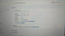 飞利浦EVNIA电竞游戏显示器 27英寸 2K原生300Hz FastIPS HDR400 氛围灯DP1.4旋转升降 M3枪神27M3N5540U 实拍图