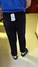 安踏冰丝速干运动裤男长裤子夏季薄款透气男士跑步健身休闲直筒裤 -3基础黑【拉链口袋】【90%用户选择】 4XL (195) 实拍图