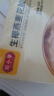 尚川速发酵母3g*16袋盒装 低糖型高活性干酵母家用蒸馒头包子发酵菌粉 实拍图