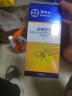 拜灭士 拜耳蟑螂药5g杀虫剂灭蟑饵剂虫卵双杀连环诱杀家用厨房 实拍图