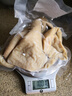 伊舜国产纯干半熟黄牛肚1000g 半熟牛肚生鲜牛肚牛胃牛杂 实拍图