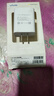 vivo原装充电器44W闪充type-c快充充电头s10x70s12y76y78sT1 T2x NEX3s X50pro iqooz5z6z1neo3 5 pro vivo 44W原装闪充头 实拍图