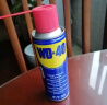 WD-40除锈剂铁锈wd40润滑油机械防锈油除锈润滑剂螺丝螺栓松动门锁清洁 实拍图