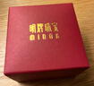 明牌珠宝生日礼物 黄金戒指女 足金活口金枝玉叶女戒AFM0029工费150 足金活口戒指 约1.97克 实拍图
