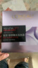 欧莱雅（LOREAL） 安瓶面膜女补水保湿玻尿酸淡纹面膜修护免洗熬夜学生节日礼物 玻尿酸淡纹面膜25片 实拍图