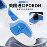 迈高乐露娜气垫ZOOM球员版篮球鞋垫高弹减震运动加厚 ZOOM 39-40 实拍图