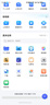 极空间私有云Z4Pro性能版 16T八核四盘位NAS网络存储智能AI个人云硬盘家庭服务器 钛金灰 手机平板扩容 实拍图