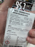 zeiss蔡司 镜头镜片清洁湿巾 6片装 眼镜布 擦镜纸 擦眼镜湿巾 实拍图