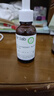 BRLAB双酸精华液30ml水杨酸果酸面部控油紧致毛孔酸类补水保湿护肤品 实拍图