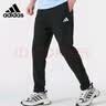 阿迪达斯（adidas）棉质针织透气跑步运动裤 青年宽松休闲裤 JY8568 A/L码 实拍图