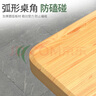 麦芽图图可折叠餐桌小户型家用简易饭桌吃饭桌子出租房屋户外便携桌椅组合 黑木70*70*74 实拍图