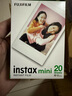 富士FUJIFILM instax立拍立得相机 3英寸相纸胶片胶卷 3寸双包+3英寸相册【20张白边】 官方标配 实拍图