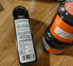 皇宇香氛真皮鞋油防水去污补色上光皮鞋保养护理黑色45ml+60ml 实拍图