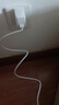 Bkayp适用苹果ipad充电器 12W快充套装平板iPad 5-9代Air3代mini5代iPhone8-14充电头lightning数据线 实拍图
