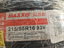 玛吉斯（MAXXIS）轮胎/汽车轮胎215/55R16 93V EC1 适配本田思域/雪铁龙 实拍图